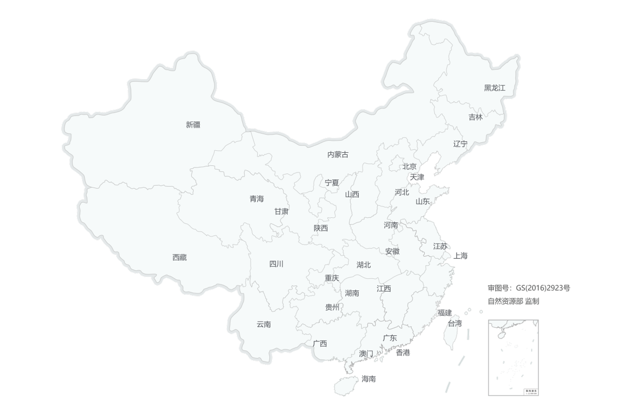 云顶国际